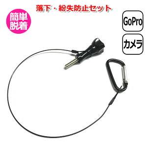 yN[|1140~{|Cgő21{zGoPro S[v ANZT[  h~ C[ Xgbv lW JriZbg ANVJ EFAuJ L[z_[ p[c 