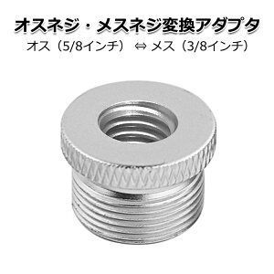 J ANZT[ IX X lW ϊ A_v^[E ׃lW 3/8 × 5/8 C` 3/8 O5/8 Ki K lWa lWa  ߂ Y  WCg p[c Œ Xy[T[ }CN z_[ }E