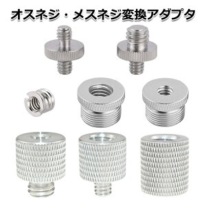 J ANZT[ IX X lW ϊ A_v^[ ׃lW 1/4 3/8 5/8 C`  O Ki K lWa lWa  ߂ Y  WCg p[c Œ Xy[T[ }CN z_[ }Eg