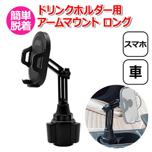 X}[gtH iPhone ACtH  ANZT[ 17mm {[ 4 hNz_[ p X}z A[ X^h Lk }Eg O Zbg 4 c g Jbvz_[ t p[c X^