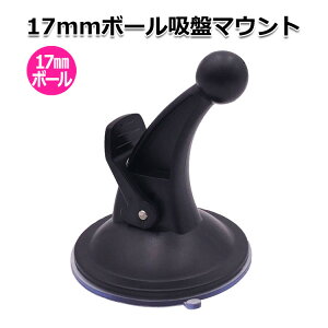 yzX}z X}[gtH ^ubg iPhone iPad ACtH ACpbh ANZT[  17mm {[ z Lk }Eg g Œ ԍ _bV{[h tgKX  z p