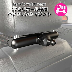 yzX}z X}[gtH ^ubg iPhone iPad ACtH ACpbh  ANZT[ 17mm {[ڑ wbhXg }Eg g  z_[ tŒ 17~ 㕔 ԍ 