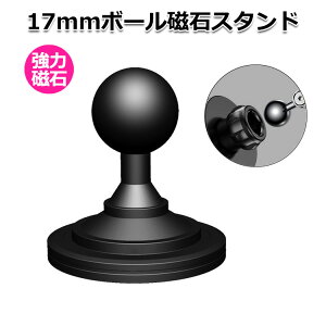 yzX}z X}[gtH iPhone ACtH ANZT[ 17mm {[ }Olbg X^h }Eg g Œ 17~   C oX[   ① \t tȒP 