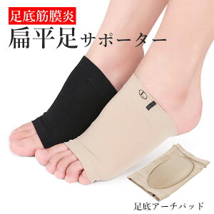 yzG Ε tbgT|[^[ C t[TCY jp ؖ A[`T|[^[ y܂ ނ݉ Ռz ̒ɂ d ɂȂȂ ɂ  Ȃ