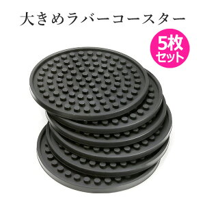 yN[|1406~{|Cgő22{zyzR[X^[ 5 Zbg Vv o[ S Ȃ 傫 傫 唻 \ ی`  ubN o[}bg 􂦂  ې q