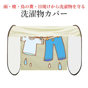 yz Jo[ ی x_ oRj[   J悯 ق悯 A Ă 悯 F h~ O΍ ԕ΍ ߗ ډB ߂  [  JX 