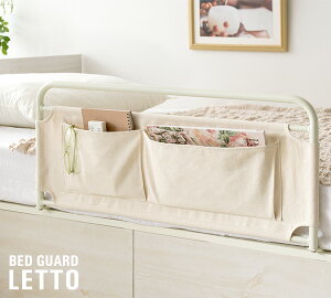 xbhK[h xbhtFX TChK[h xbhTChK[h zc Yh~ [ ȒPݒu ʃ|Pbg[ AC{[ uE VvIVk _ Letto bg bg-73