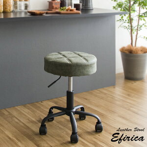 Xc[ EhXc[ fXNXc[ fXN`FA rOXc[ ֎q CX `FA  LeBOfUC 48×s48×45`52cm 360x] LX^[t ~ L