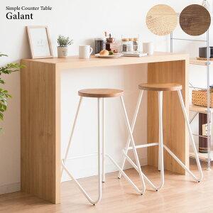 fXN PCfXN [NfXN e[u JE^[e[u _CjOe[u lCe[u v^[X^h 120x40cm uE i` Vv IV k Galant K dt-1006