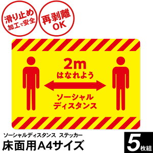 yz\[VfBX^X XebJ[ V[ \蒼 p A4TCY 5芴\h Ri΍ ӊN \hObY ACe  X[p[ HX W U  ~ 