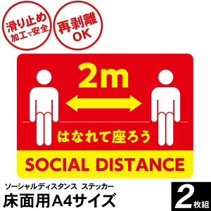 yz\[VfBX^X XebJ[ V[ \蒼 p A4TCY 2芴\h Ri΍ ӊN \hObY ACe  X[p[ HX W U  ~ 