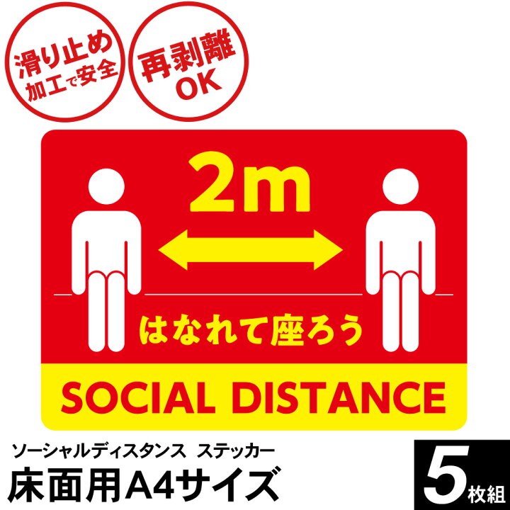 楽天市場】【クーポンで2064円＋ポイント最大22倍】【送料無料 