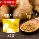 【楽天市場】スパイス | 人気ランキング1位～（売れ筋商品）