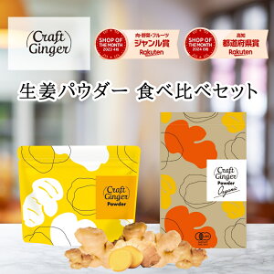 yIpE_[ Hה Zbgzy Y mY IpE_[ 75g  L@ I pE_[ 100gz  L@JASF WW[pE_[ Y F XpCX  I wV[ 