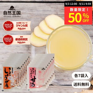 yʌ聚50OFFz_2A\[g^ yR zyڂ 傤  傤 Î e7 Zbgz   NtgWW[ Y IpE_[ I m