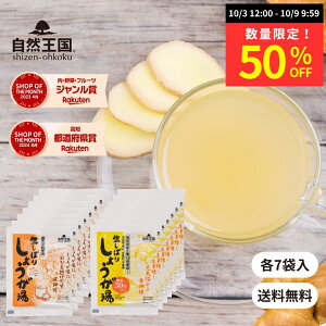 yʌ聚50%OFF 2000~  1000~z yVIz_2A\[g^ yR zyڂ 傤  傤30%OFF e7 Zbgz   ݔ NtgW