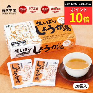 y|Cg10{zyZIP! Љiz_4瑗^yR zyڂ 傤 18g×20ܓ ϔz Y  IpE_[  I WW[eB[ I  W