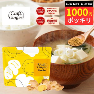 y2020`VKIGg[P20{zyʌ聚1000~|bLz_mY Y Z450{^ NtgWW[ pE_[ 75g  WW[pE_[ IpE_[ Y 