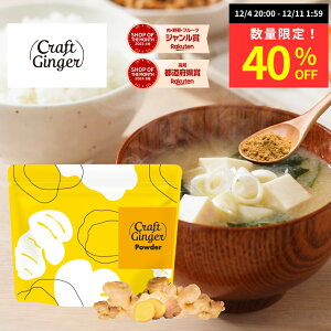 yʌ聚40OFF 1000~|bLz_mY Y Z450{^ NtgWW[ pE_[ 75g  WW[pE_[ IpE_[ Y I I  I 傤p