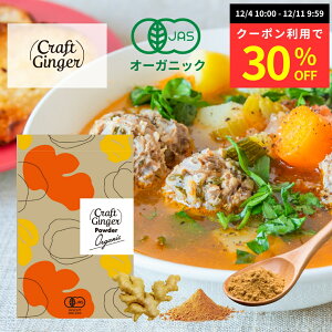 yVN[|p30OFFzI[KjbN NtgWW[ pE_[ 100g  L@JASF Y WW[pE_[ IpE_[ I I  XpCX I 