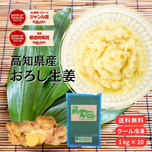 yzyƖpz Y Ⓚ낵I mY 1kg e vdl Y I 傤 VEK 100% WW[y[Xg y[Xg 肨낵 I낵 傤낵 ⓀH