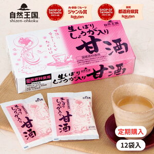 ywzyR zyڂ肵傤 Î 27g×12ܓ ϔzmY I   gp Y ܎ ܂    ח\h ΍ ₦ ₦ 