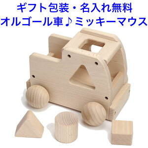 { 1 ̏o邨 :~bL[}EX}[` X̃fB[gbN ؂̂   mߋ ꂨ O y  Ԃ c oYj o