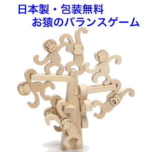 { mߋ 3 Ԃ牺肨ISW ؂̂ ؐߋ m  ؐ j̎q ̎q MOCCO