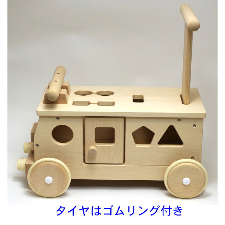 楽天市場 ポイント2倍 Mocco 日本製 森のパズルバス 手押し車 赤ちゃん ベビー 知育玩具 1歳 1歳半 1 5歳 木製 木のおもちゃ 車 乗る 型はめパズル 室内 乗り物 国産 つかまり立ち 乗用玩具 足けり 名前入り 出産祝い 名入れ おもちゃ 木のおもちゃクラフト グレイン