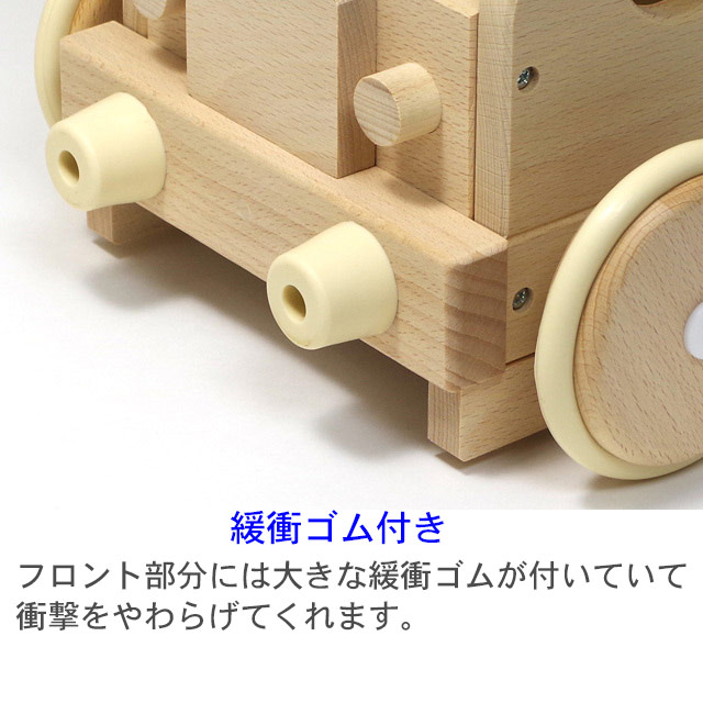 日本製 手押し車 赤ちゃん 森のパズルバス 木のおもちゃ 1歳 名入れ 名前入り 木製 乗れる 型はめパズル 室内 乗り物 国産  つかまり立ち 乗用玩具 足けり 出産祝い 知育 おもちゃ パズル 男の子 女の子 MOCCO 木のおもちゃクラフト・グレイン