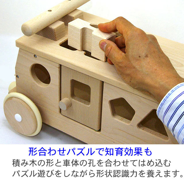 楽天市場】日本製 手押し車 赤ちゃん 森のパズルバス 木のおもちゃ 車