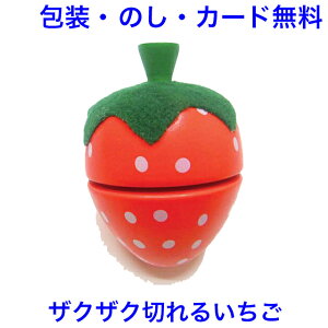 ؐ܂܂ ƂꂽĂ }WbNe[v ؂ ܂܂  ₳ Pi H ʕ ؐ ؂̂  ̎q GhC^[ ܂܂