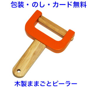 ؐ܂܂ s[[ ܂܂  H ؐ ؂̂  ̎q GhC^[ ܂܂