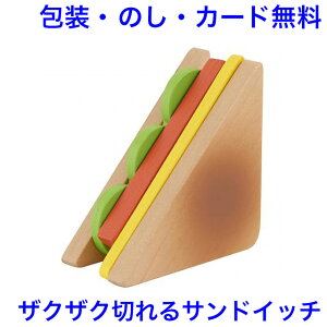 ؐ܂܂ tbVThCb` }WbNe[v ؂ ܂܂  ₳ Pi H ʕ ؐ ؂̂  ̎q GhC^[ ܂܂