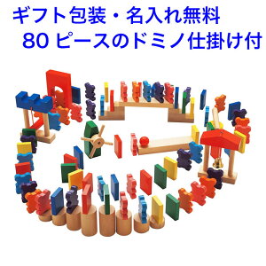 i摜