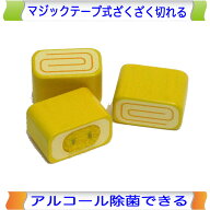 あつあつたまごやき 木製ままごと エドインター ままごと マジックテープ 切る おままごと 野菜 やさい …