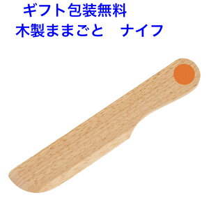 ؐ܂܂ iCt ܂܂  H ؐ ؂̂  ̎q GhC^[ ܂܂