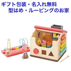 ̏o邨 ^͂߃pY 1 悤X̂킭킭nEX [sO mߋ ؂̂ 2 ꂨ O r[YR[X^ oYj ؐ j̎q ̎q o邨