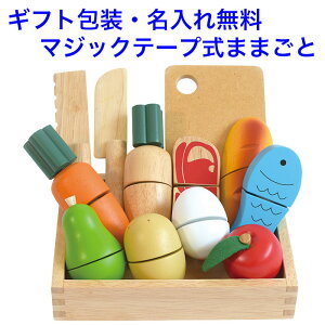 ؐ܂܂ƃZbg t@[Xg g VFt ܂܂  }WbNe[v ؂ ₳ H O ؂̂ ꂨ ̎q GhC^[ ܂܂ƃZbg