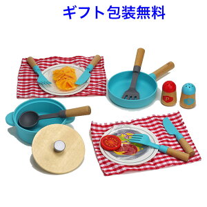 ままごとセット ハペ おままごとクッキングセット おままごとセット おままごと 木のおもちゃ 女の子 Hape