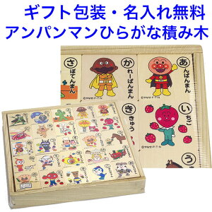 { Ђ炪Ȑςݖ Ap}؂̂ mߋ 1.5 1Δ 2 ϖ ݂ ؂̂   O  Y ؐ ςݖ { j̎q ̎q q