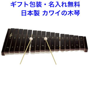 { y  3 JC Vz16S ͍y ؂̂ ؋ ̏o邨 mߋ ꂨ O Y ؐߋ j̎q ̎q Ԃ c KAWAI o邨