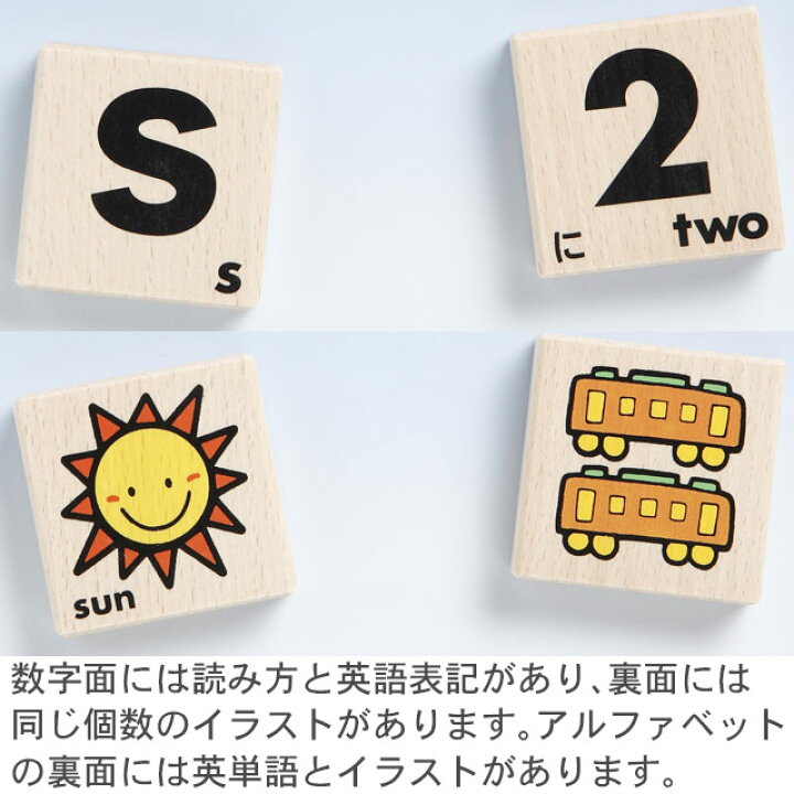くもん出版 New Wb 51 もじつみきデラックスセット 最大92 オフ もじつみきデラックスセット
