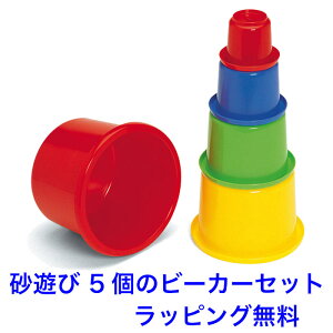 Zbg lXeBOr[J[5 V  j̎q ̎q