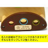 木のおもちゃスロープ|バードボールトラック|に名入れ無料