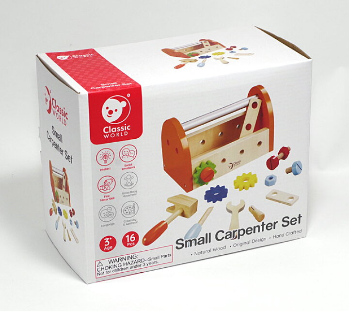 楽天市場】知育玩具 3歳 スモールカーペンターセット 大工おもちゃ 木  