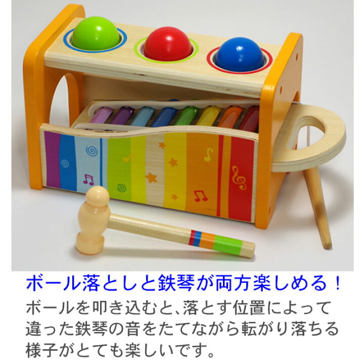 アクティブボール ハッピーディノ フェーン社 赤ちゃん ボール 布のおもちゃ 品質のいい
