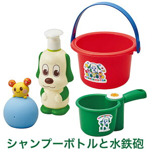 おふろのおもちゃ ワンワンとうーたんの人気商品 通販 価格比較 価格 Com