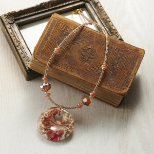 |Cg5{F11/27 01:59܂Ły NtgLbg z ׃l`AKX̃y_g ÂLbg i O[hbv / RgXg / u[EF[u / _XNGA / RXX / b