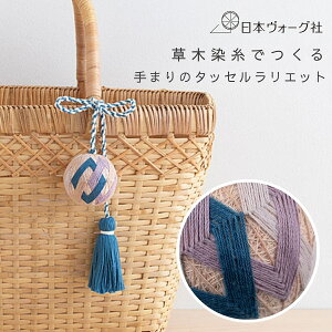 |Cg5{F11/27 01:59܂Ły |Lbg z ܂̃^bZGbg b | Lbg |Lbg  nhCh